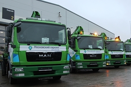 Названы улицы Москвы, с которых чаще всего эвакуируют машины