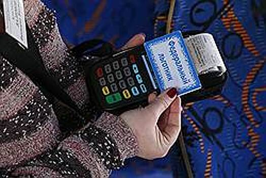 Льготникам Самарской области прибавили по 10 поездок в месяц