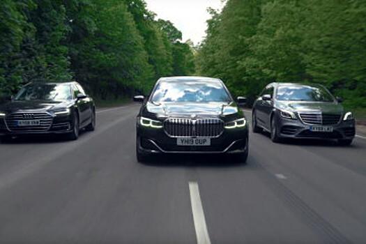 BMW 7 серии LCI против Audi A8 и Mercedes-Benz S-класса