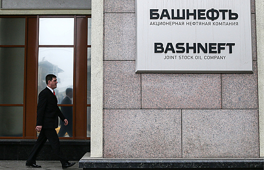 Ростехнадзор назвал виновных в аварии на НПЗ «Башнефти»