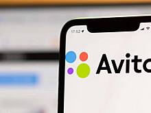 СМИ: Владелец Avito Таврин объявил о продаже половины сервиса