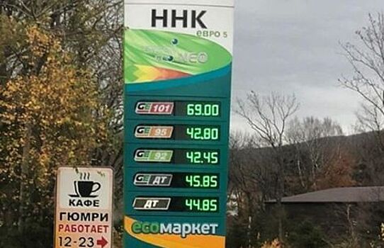 «Очередь занимаете?»: На заправках Владивостока появился новый бензин