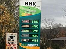 «Очередь занимаете?»: На заправках Владивостока появился новый бензин