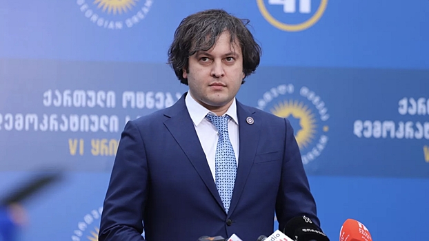 Премьер Грузии считает, что отношения с Западом начнут улучшаться в 2025 году