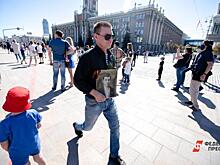 «Бессмертный полк» в Екатеринбурге меняет точку сбора