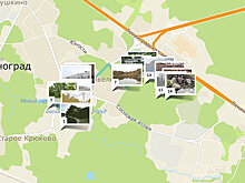 Путеводитель по району Савёлки опубликовали на портале «Узнай Москву»