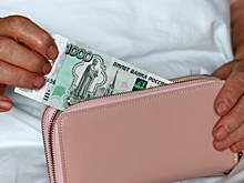 Россиянам рассказали, как получить всю положенную пенсию