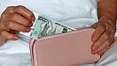 Россиянам рассказали, как получить всю положенную пенсию