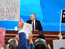 Названа дата ежегодной пресс-конференции Путина