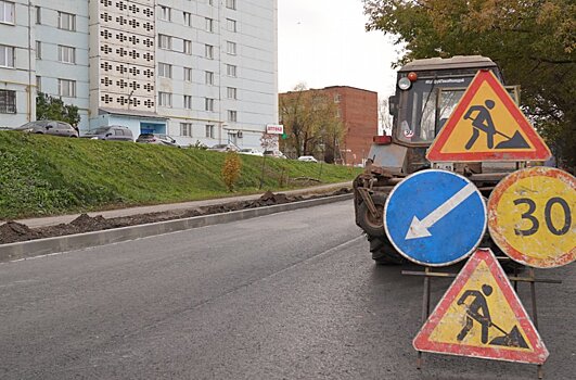 На 1-й, 2-й и 3-й Рейсовых улицах во Внукове отремонтировали дороги и тротуары
