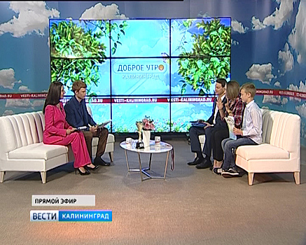 В Калининграде пройдёт этап тура по лазер-рану