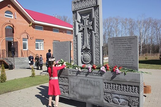 В День памяти жертв геноцида армян в Ярославле прошло памятное мероприятие