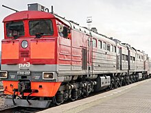 Вице-премьер Оверчук: РФ и Вьетнам работают над установлением железнодорожного сообщения