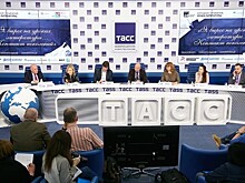 "Народное сочинение" напишут в "Библионочь"