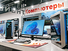 Названы лидера рынка брендовых настольных ПК в России