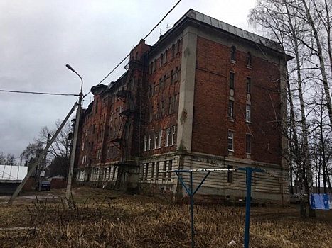 В Ярославской области аварийный дом расселяют по поручению губернатора
