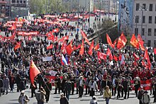 Более 100 тысяч человек приняли участие первомайском шествии в Москве