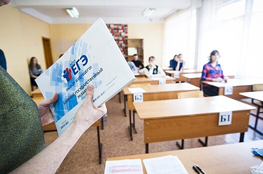 В Калининградской области впервые за восемь лет выпускники набрали 100 баллов на ЕГЭ по иностранному языку