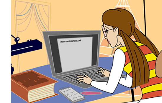 "Ньюм" и "Альпина Z" расскажут, как написать свою первую книгу