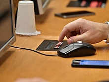 Мособлдума утвердила льготы инвесторам, купившим бизнес‑центры