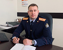 Сергей Ильченко назначен руководителем следственного отдела по Нахимовскому району