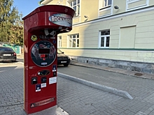 На улицы Екатеринбурга возвращаются силомеры, которые массово выкорчевывала мэрия