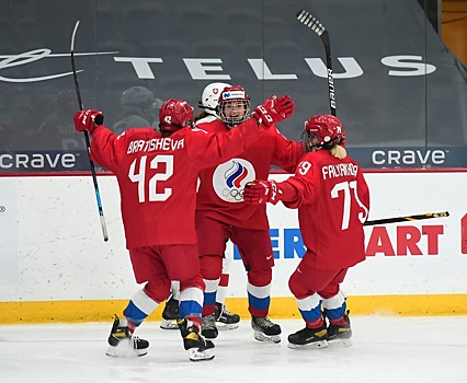 Сборная России с победы стартовала на женском чемпионате мира по хоккею