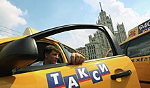 Московский таксист объяснил, зачем взял с клиента 50 тыс. рублей