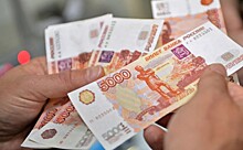 В ЦБ оценили прирост наличных денег у россиян по итогам 2023 года