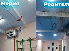 Курскую спортшколу им. Солодухина отремонтируют в 2025 году