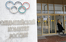 Российские олимпийцы проведут мастер-классы для белорусских атлетов