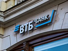 ВТБ начинает выплаты по четырем выпускам субординированных евробондов