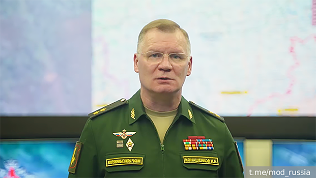 Российские войска освободили Котляровку в ДНР