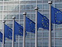 ЕС включил в черный список 14 топ-менеджеров компаний из России