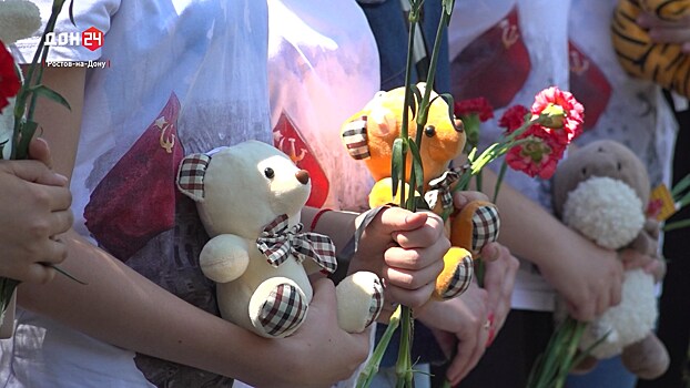 День памяти погибших детей Донбасса