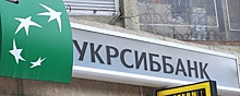 Власти Крыма национализируют имущество 12 крупных украинских банков