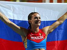 Исинбаева покинула наблюдательный совет РУСАДА