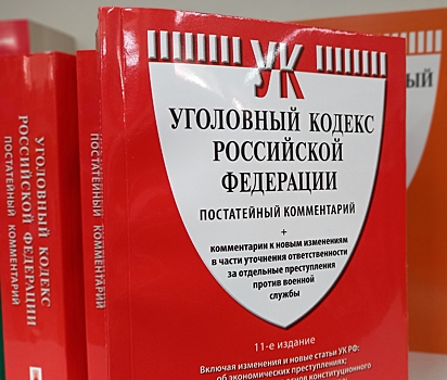 В Курской области мужчина сел за руль неисправного автомобиля и сбил женщину