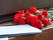 Мемориальную доску открыли в районе Замоскворечье