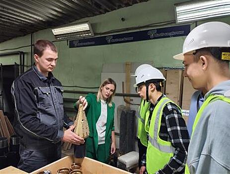 Организованные службой занятости профтуры на предприятия помогают студентам выбрать будущее место работы