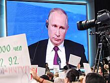 10 вопросов для Путина