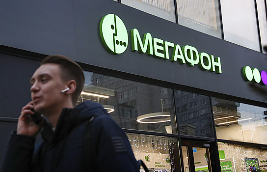 «МегаФон» запустил тариф с TikTok-домом Dream Team House