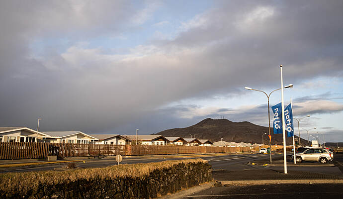 В Исландии эвакуировали город после извержения вулкана