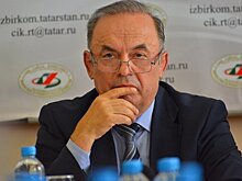 Бывший глава ЦИК Татарстана предложил использовать многодневное голосование в последующие годы