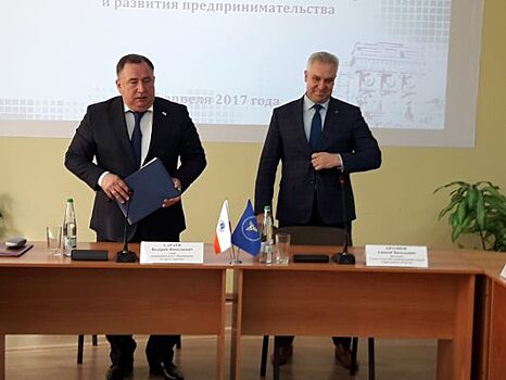 Администрация Саратова подписала договор о сотрудничестве с ТПП региона