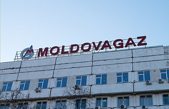 «Молдовагаз» отключил более двух тысяч потребителей-должников