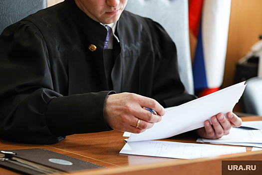 Курганского инспектора наказали за выдуманные нарушения