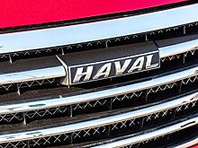 Свыше 32 тыс автомобилей Haval отзывают в России