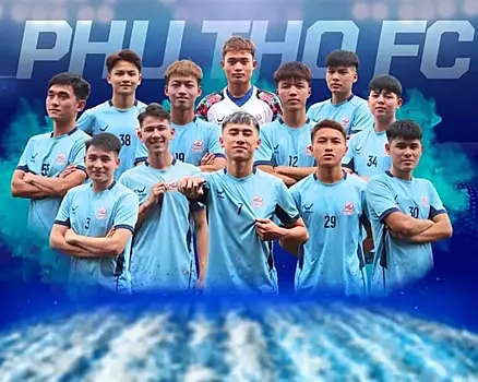 Вьетнамский клуб выкинули в четвертый дивизион за «договорняки»