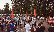 Кировские коммунисты снова выгнали с митинга общественных активистов